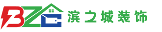 黑龍江省九游會·(j9)官方網站建筑裝飾材料有限公司